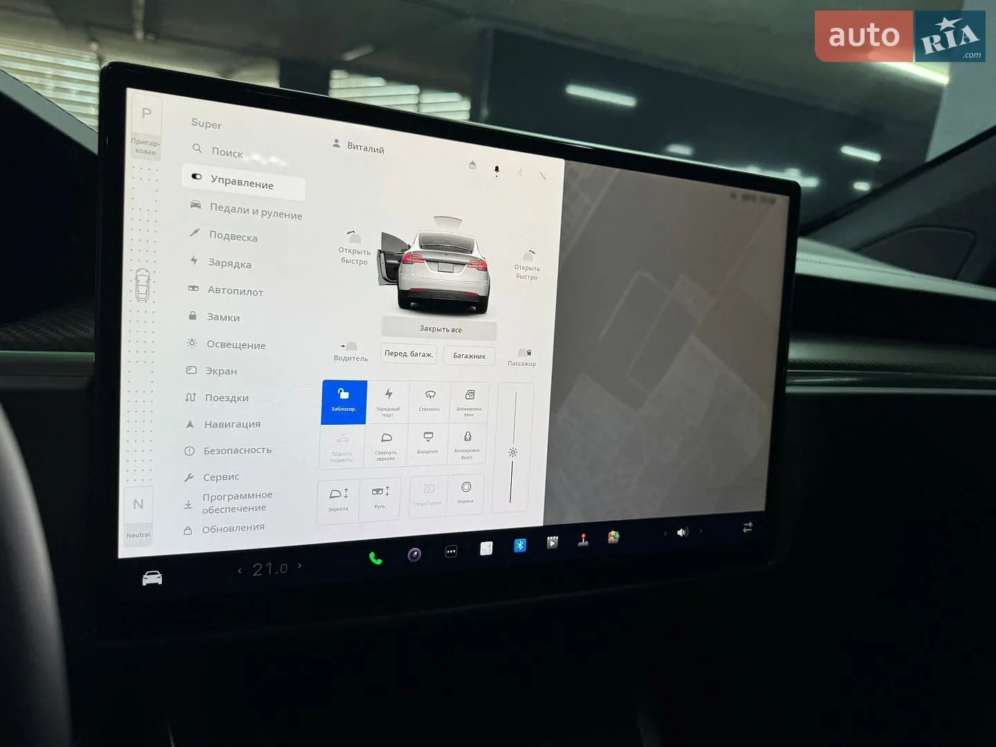 2022 Tesla Model X - мініатюра 30