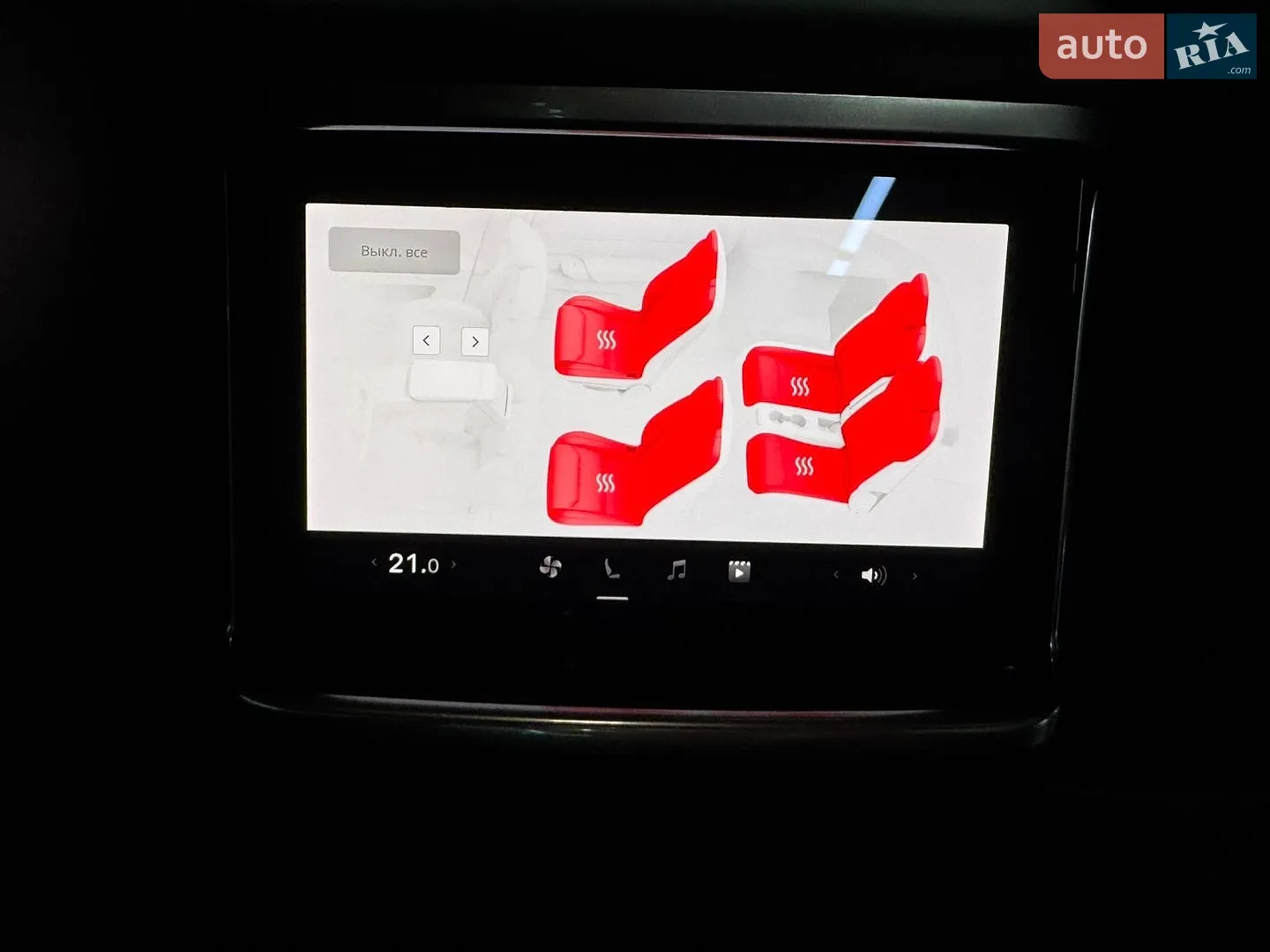 2022 Tesla Model X - мініатюра 41