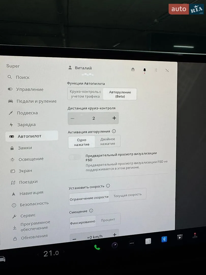 2022 Tesla Model X - мініатюра 58