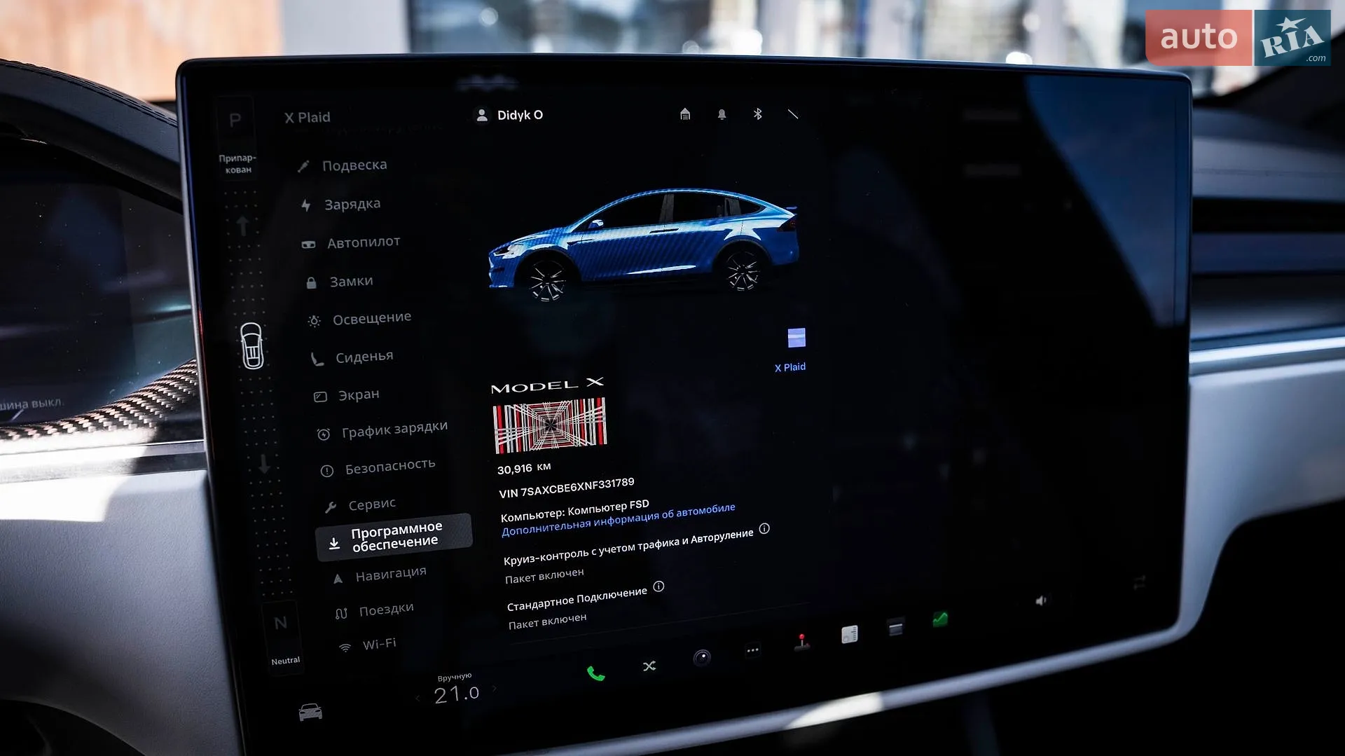 2022 Tesla Model X - мініатюра 8