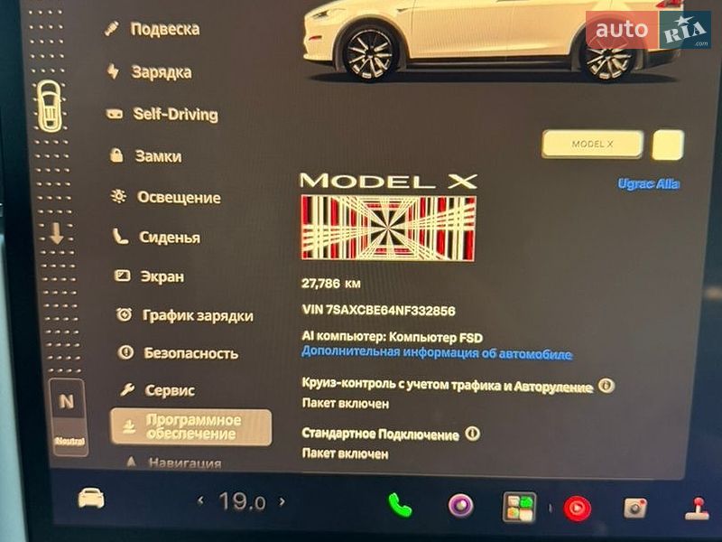 Позашляховик / Кросовер Tesla Model X 2022 в Дніпрі