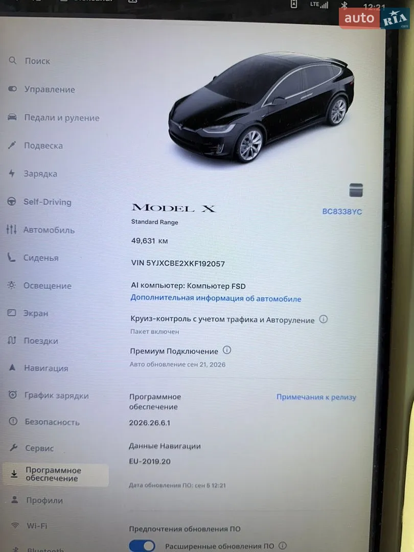 2019 Tesla Model X - мініатюра 29