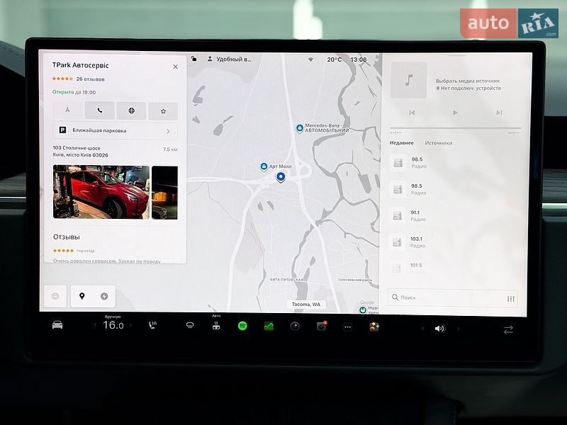 Позашляховик / Кросовер Tesla Model X 2023 в Києві