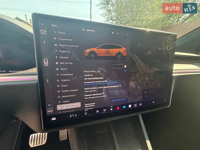 Позашляховик / Кросовер Tesla Model X 2022 в Запоріжжі