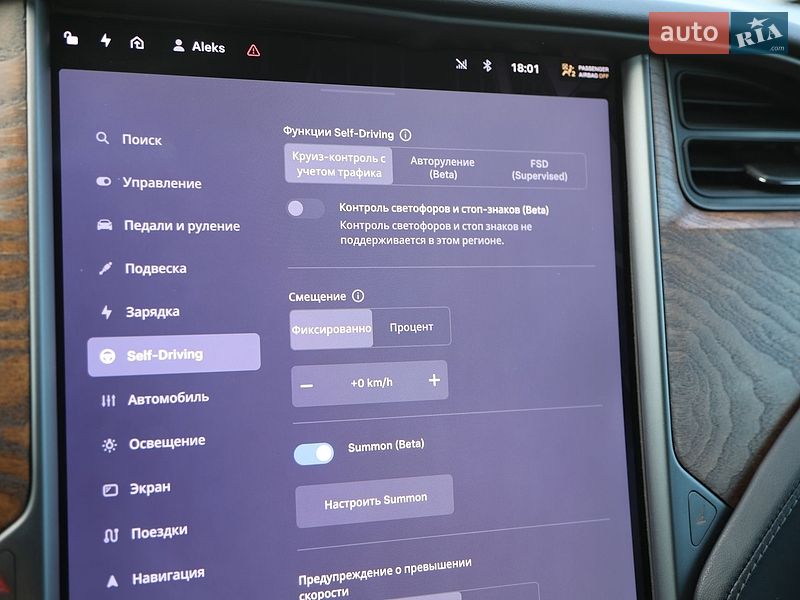 Внедорожник / Кроссовер Tesla Model X 2019 в Харькове