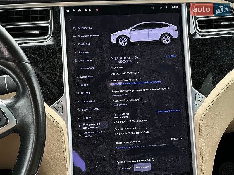 Внедорожник / Кроссовер Tesla Model X 2016 в Львове фото 15 Внедорожник / Кроссовер Tesla Model X 2016 в Львове