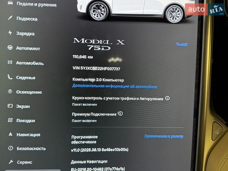 Позашляховик / Кросовер Tesla Model X 2017 в Харкові фото 26 Позашляховик / Кросовер Tesla Model X 2017 в Харкові