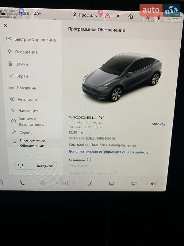Позашляховик / Кросовер Tesla Model Y 2020 в Харкові