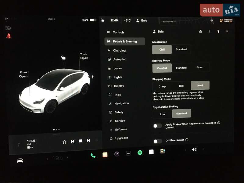 Внедорожник / Кроссовер Tesla Model Y 2020 в Киеве