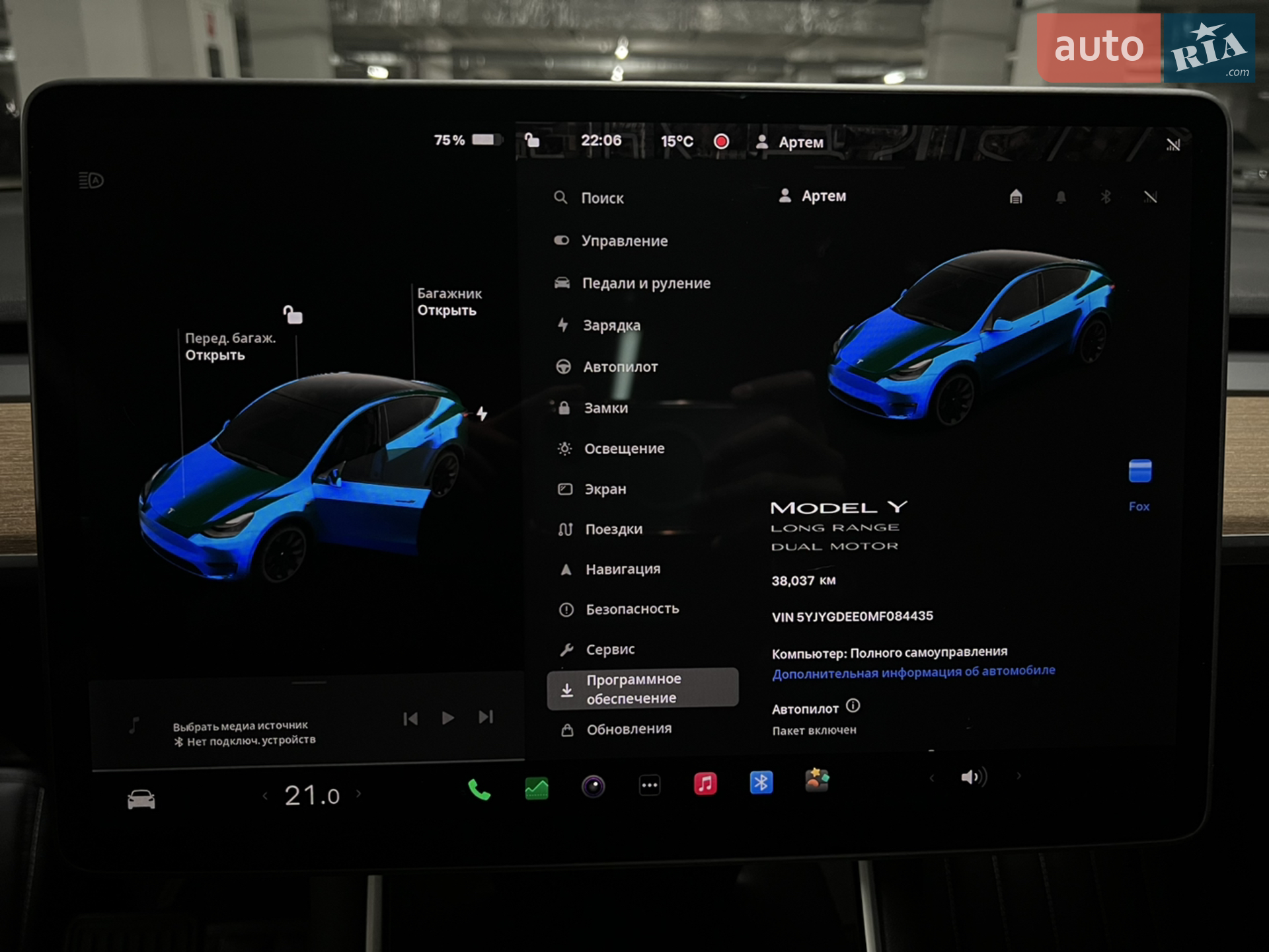 2020 Tesla Model Y - мініатюра 18