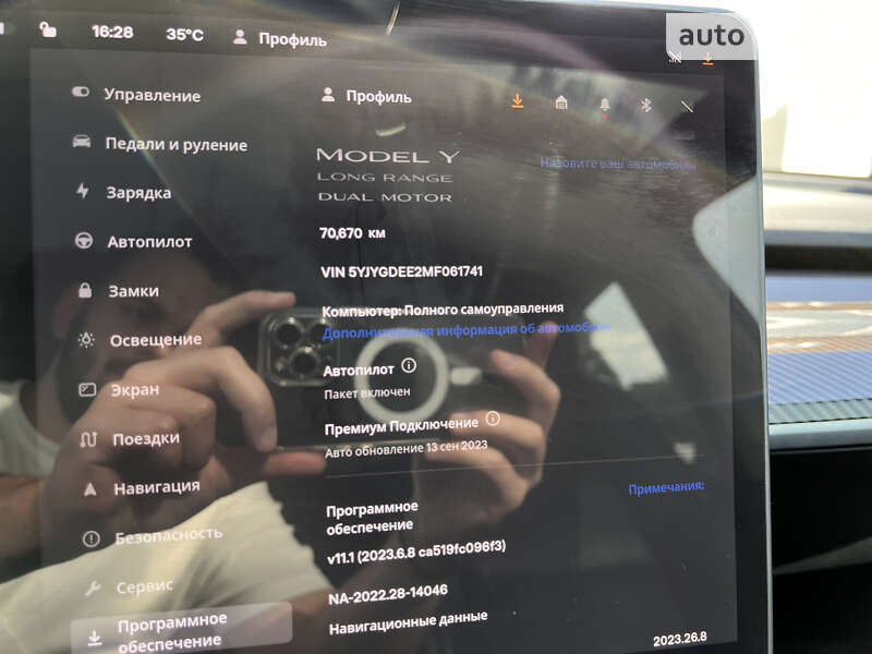 Позашляховик / Кросовер Tesla Model Y 2020 в Тернополі фото 28 Позашляховик / Кросовер Tesla Model Y 2020 в Тернополі