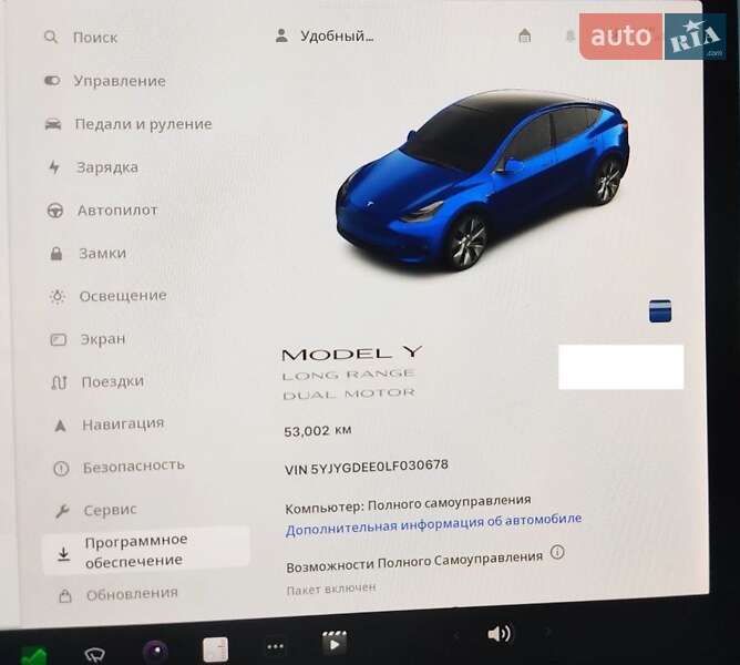 Позашляховик / Кросовер Tesla Model Y 2020 в Житомирі