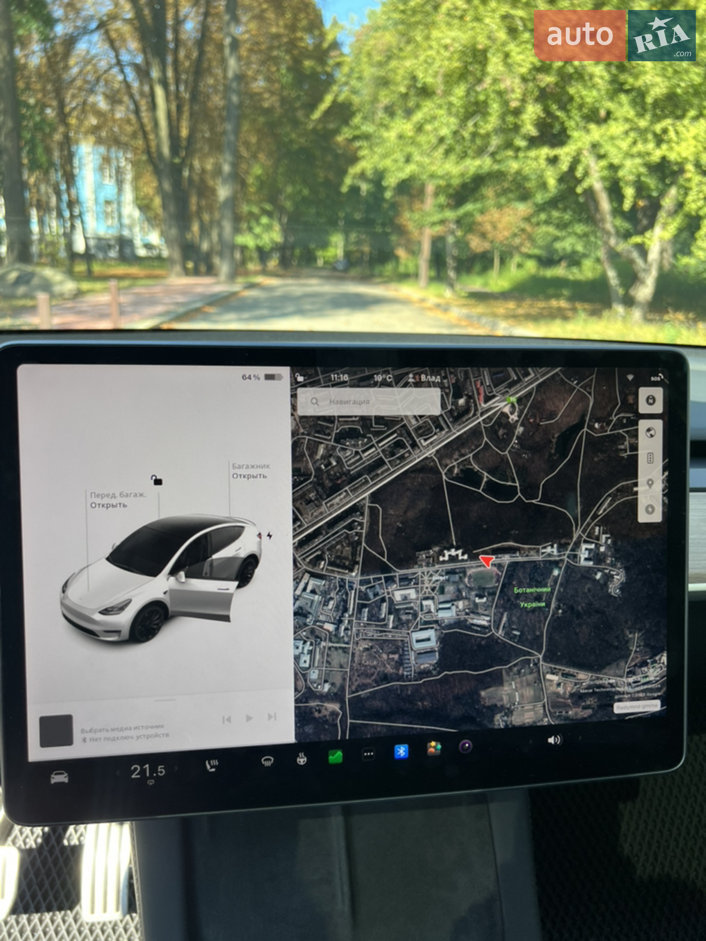 2022 Tesla Model Y - мініатюра 28