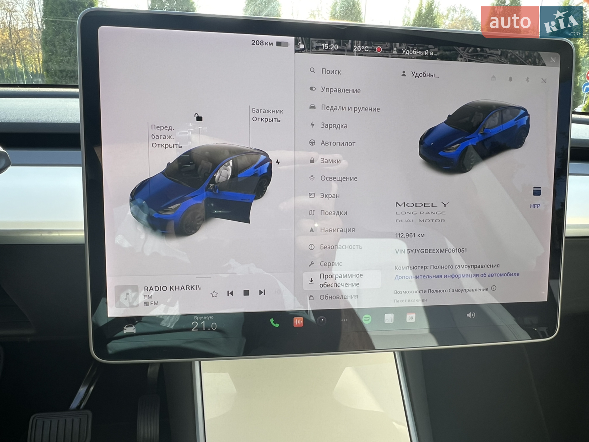 2020 Tesla Model Y - мініатюра 13