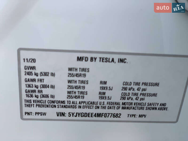 Позашляховик / Кросовер Tesla Model Y 2020 в Львові фото 34 Позашляховик / Кросовер Tesla Model Y 2020 в Львові