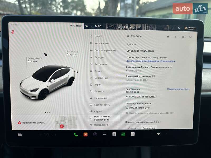 Внедорожник / Кроссовер Tesla Model Y 2022 в Киеве