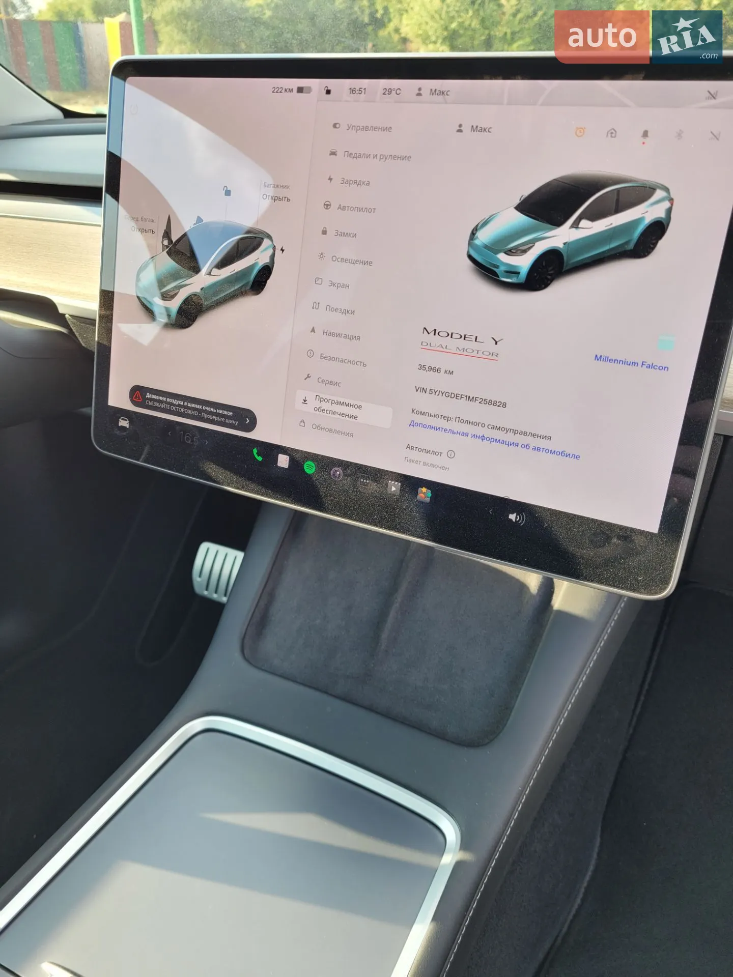 2021 Tesla Model Y - мініатюра 8