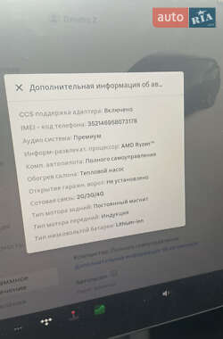 Внедорожник / Кроссовер Tesla Model Y 2022 в 