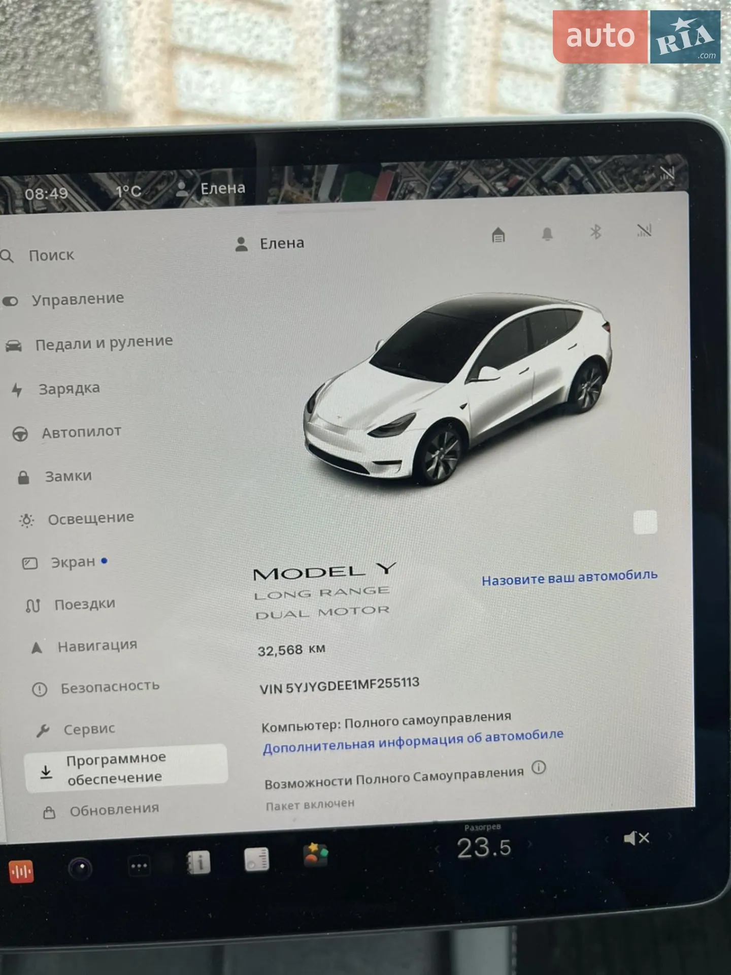 2021 Tesla Model Y - мініатюра 19