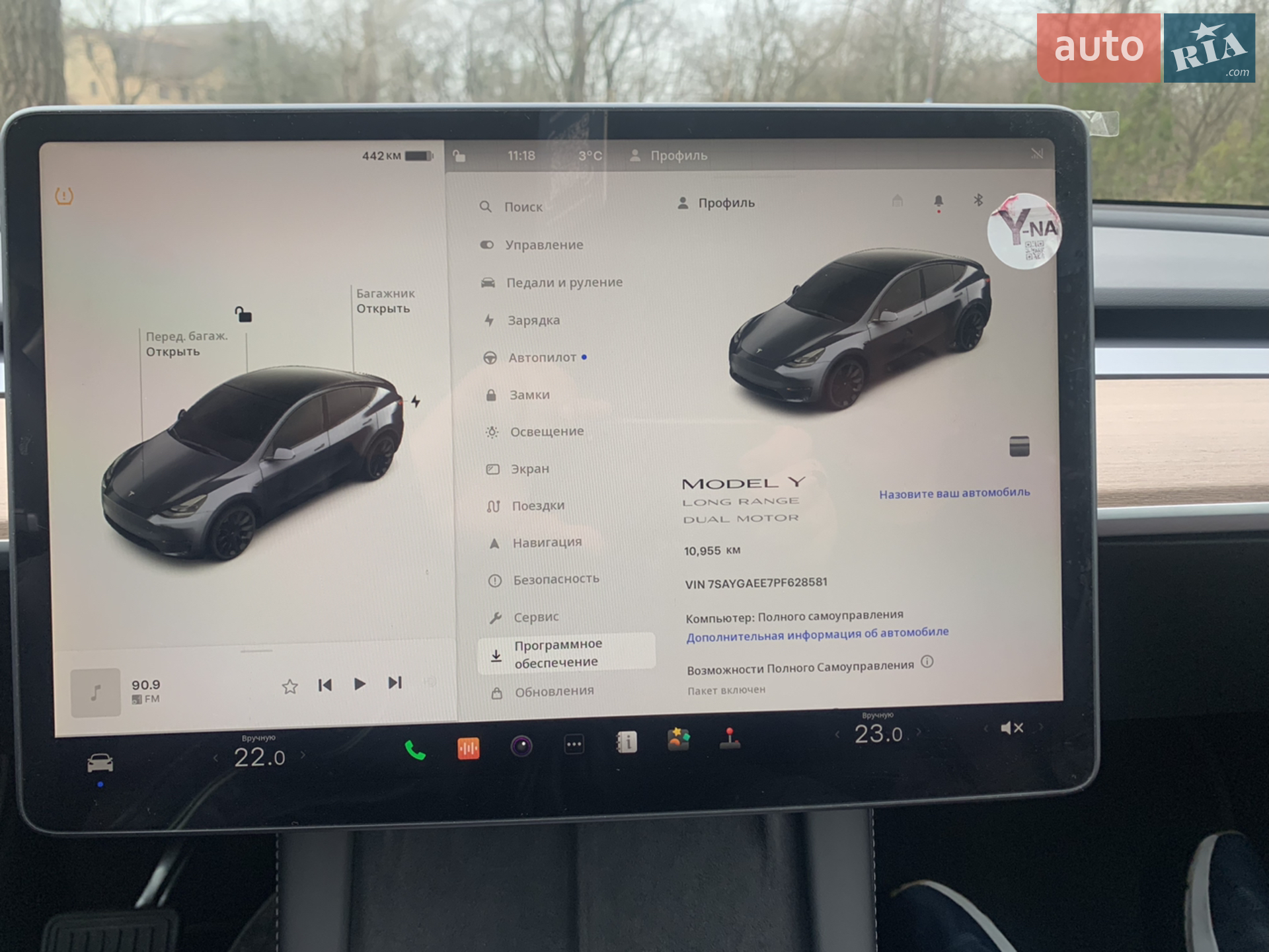 2022 Tesla Model Y - мініатюра 5