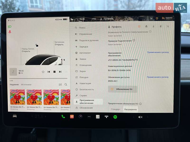 Внедорожник / Кроссовер Tesla Model Y 2022 в Киеве