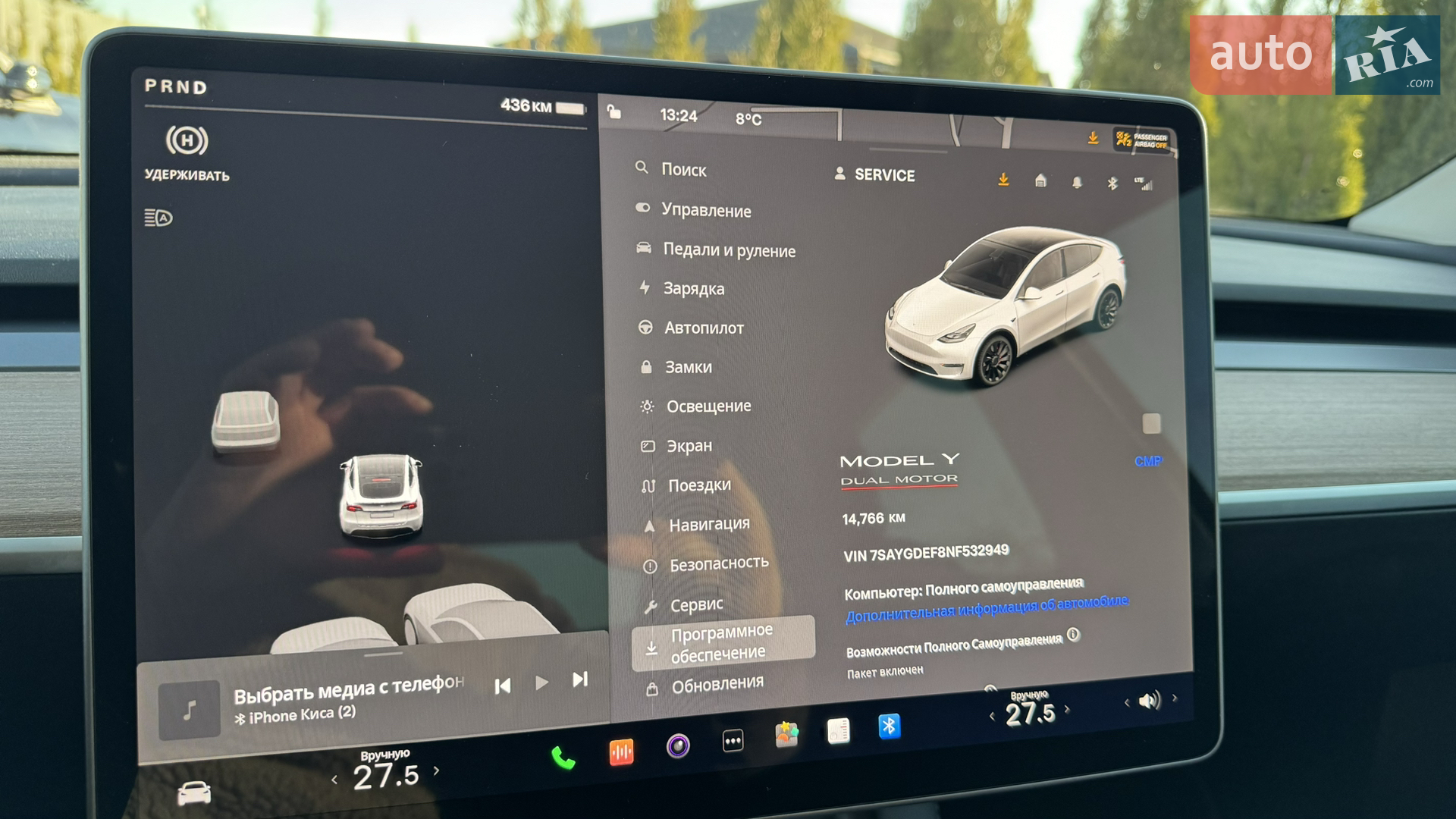 2022 Tesla Model Y - мініатюра 261