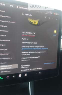 Внедорожник / Кроссовер Tesla Model Y 2020 в Днепре