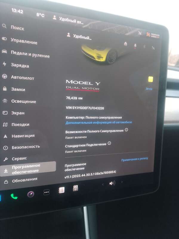 Внедорожник / Кроссовер Tesla Model Y 2020 в Днепре