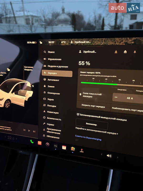 Внедорожник / Кроссовер Tesla Model Y 2020 в Косове