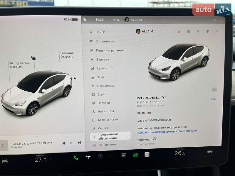 Внедорожник / Кроссовер Tesla Model Y 2020 в Киеве