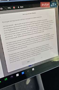 Внедорожник / Кроссовер Tesla Model Y 2022 в 