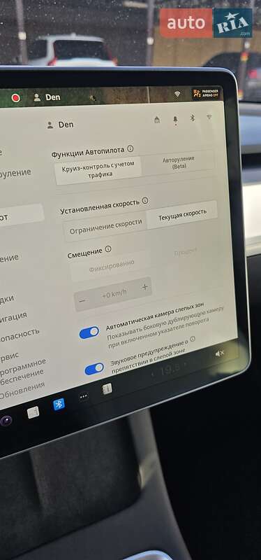 Внедорожник / Кроссовер Tesla Model Y 2022 в Запорожье фото 36 Внедорожник / Кроссовер Tesla Model Y 2022 в Запорожье