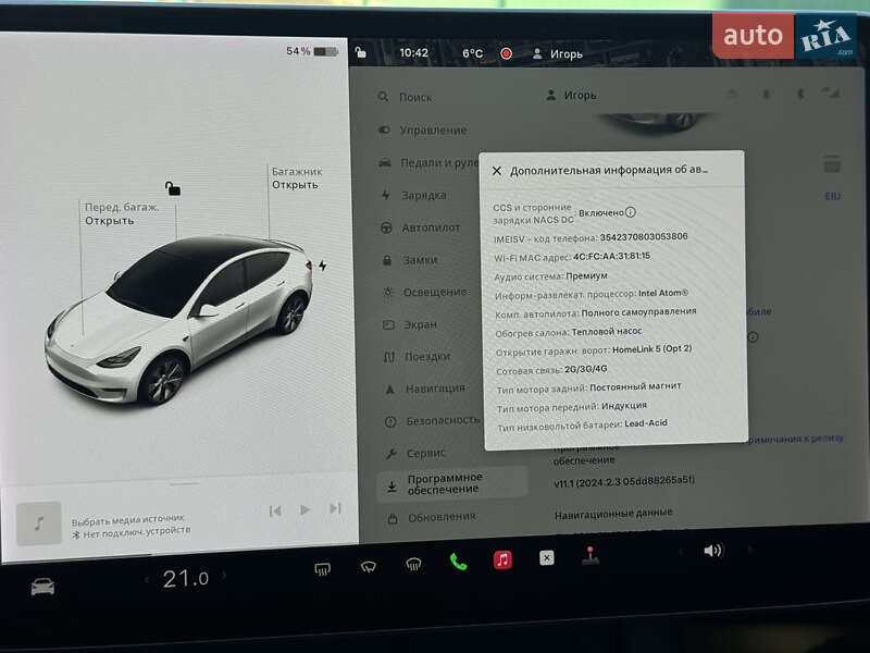 Внедорожник / Кроссовер Tesla Model Y 2021 в Виннице