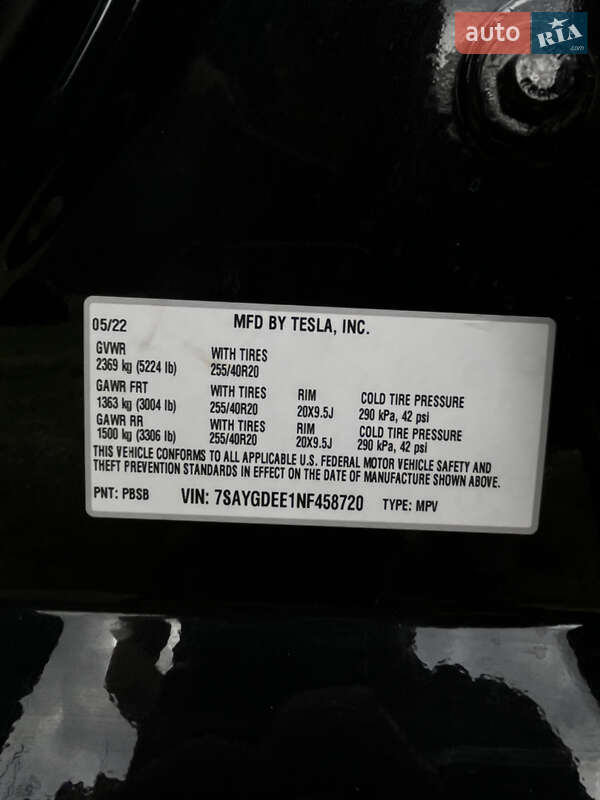 Позашляховик / Кросовер Tesla Model Y 2022 в Самборі фото 23 Позашляховик / Кросовер Tesla Model Y 2022 в Самборі