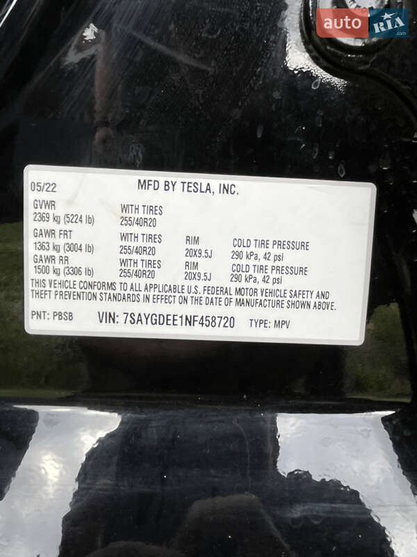 Позашляховик / Кросовер Tesla Model Y 2022 в Самборі фото 22 Позашляховик / Кросовер Tesla Model Y 2022 в Самборі