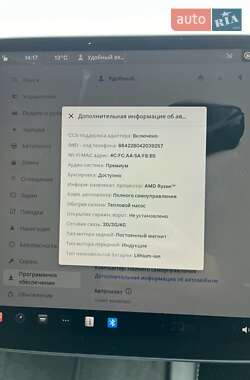 Позашляховик / Кросовер Tesla Model Y 2022 в Самборі