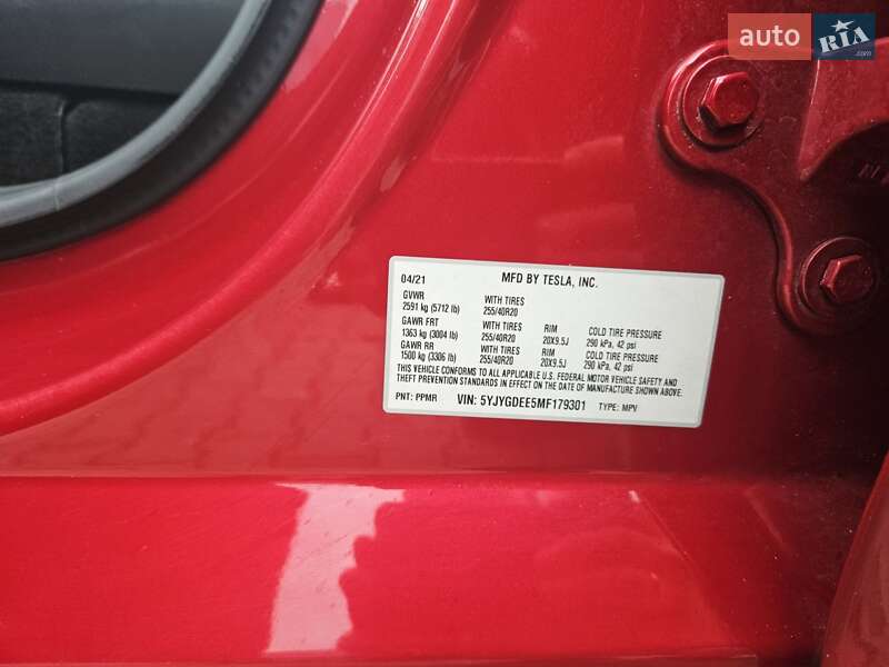 Внедорожник / Кроссовер Tesla Model Y 2021 в Львове