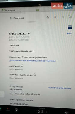 Позашляховик / Кросовер Tesla Model Y 2022 в Вінниці