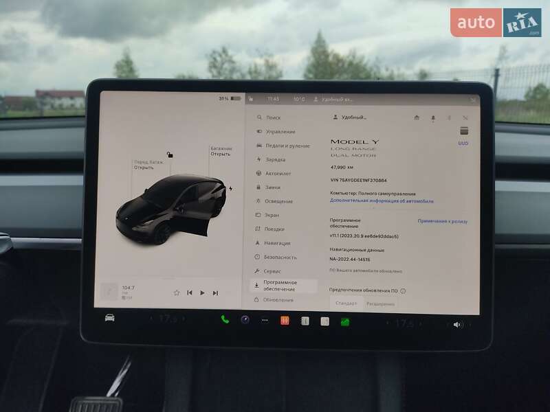 Внедорожник / Кроссовер Tesla Model Y 2022 в Ивано-Франковске