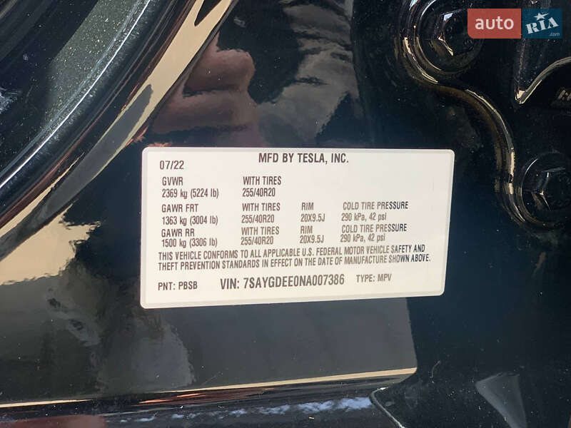 Внедорожник / Кроссовер Tesla Model Y 2022 в Львове