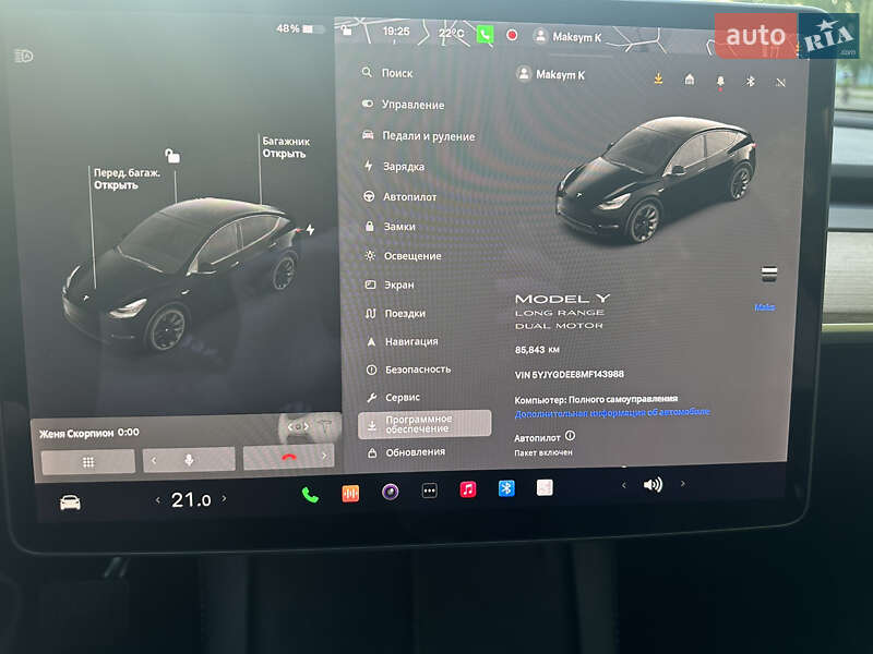 Внедорожник / Кроссовер Tesla Model Y 2021 в Киеве