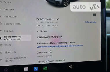 Внедорожник / Кроссовер Tesla Model Y 2020 в Киеве