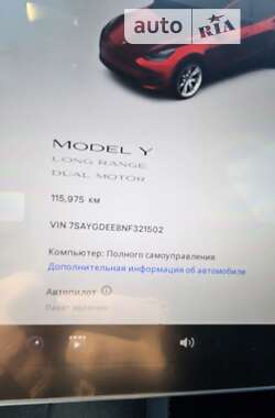 Внедорожник / Кроссовер Tesla Model Y 2021 в Днепре