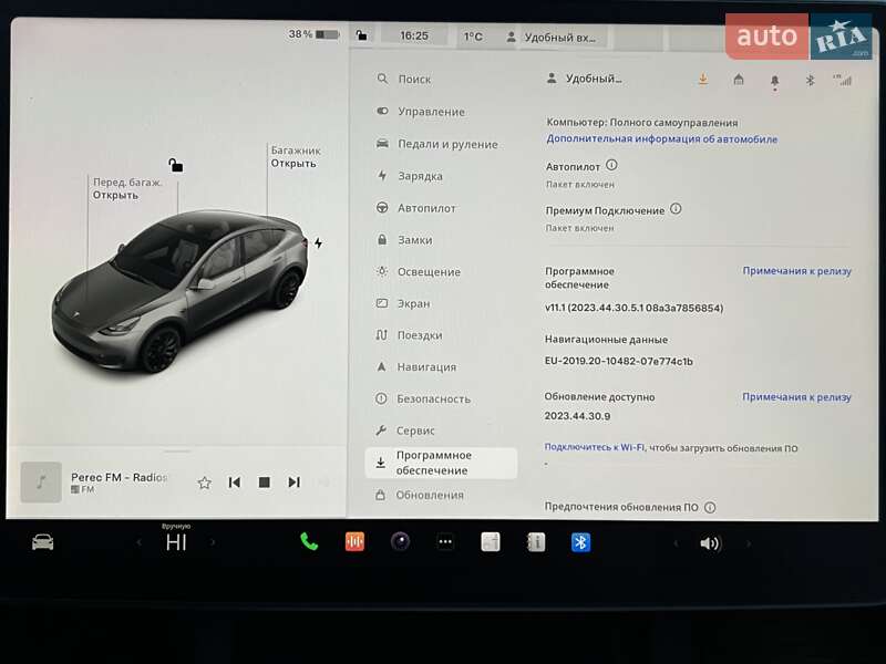 Внедорожник / Кроссовер Tesla Model Y 2022 в Киеве