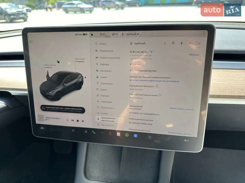 Внедорожник / Кроссовер Tesla Model Y 2023 в Дрогобыче
