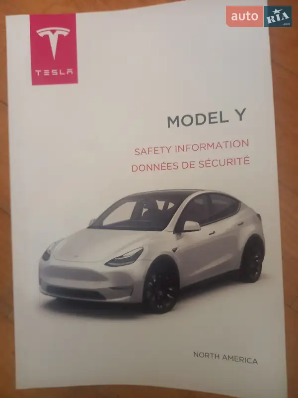 Позашляховик / Кросовер Tesla Model Y 2021 в Буську документ