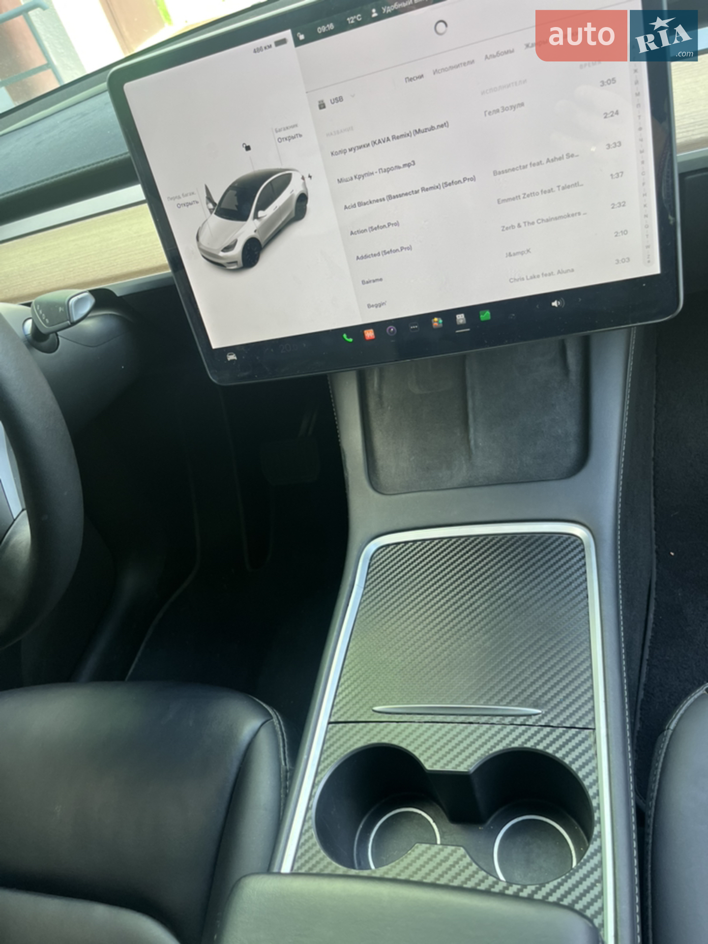 2021 Tesla Model Y - мініатюра 14