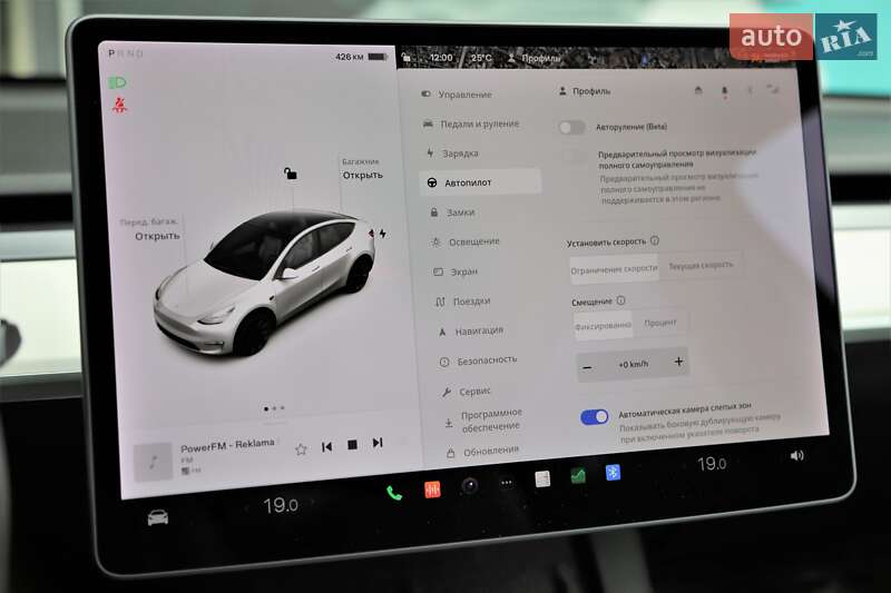 Внедорожник / Кроссовер Tesla Model Y 2021 в Харькове