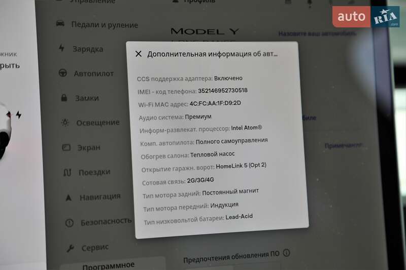 Внедорожник / Кроссовер Tesla Model Y 2021 в Харькове