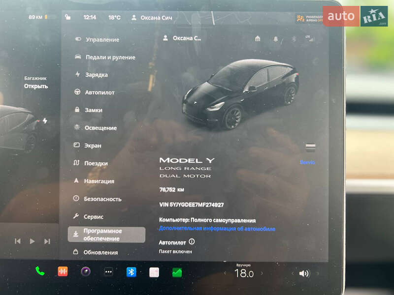 Позашляховик / Кросовер Tesla Model Y 2021 в Золочеві